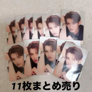 SnowMan 무카이 코지 힐끔 보기 카드 SnowWorld