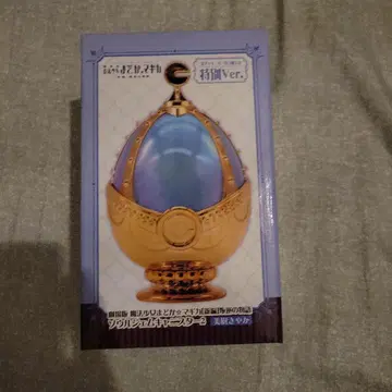 서울젬캐니스터2 특별Ver. 미키 사야카