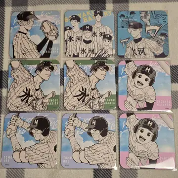 망각 배터리 아트 코스터 키리시마 아키토