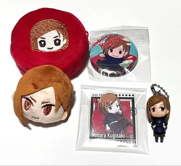 주술회전 쿠기사키 노바라 굿즈 5종 세트