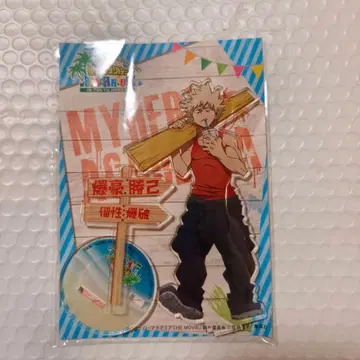 나의 히어로 아카데미아 바쿠고 카츠키 도큐핸즈 바다의 집 아크릴 스탠드