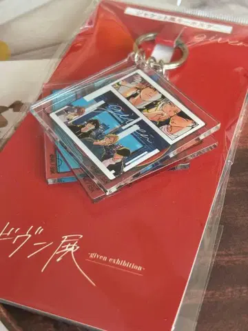 기운전 자켓풍 키링 A 기운