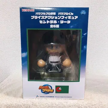 파워풀 프로야구 파와프로군 프라이스 액션 피규어 거인