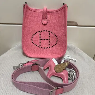 핑크 가죽 숄더백 H 로고 포함