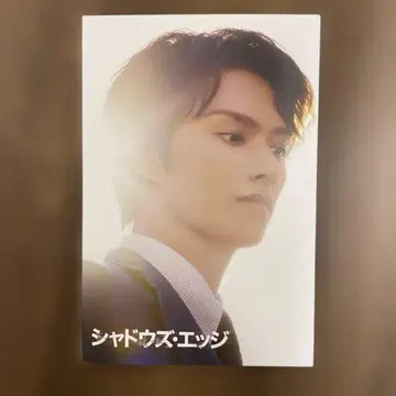 쉐도우즈 엣지 입장 특전 카드 준