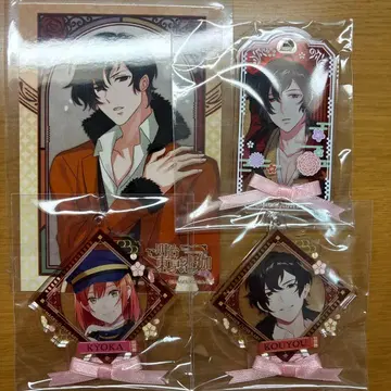 메이지 도쿄 연가 트레이딩 리본 타이 아크릴 플레이트 키체인