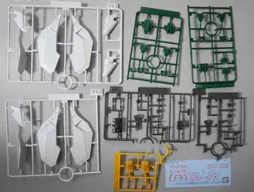 알트론 건담 EW용 확장 부품 [푸티에]