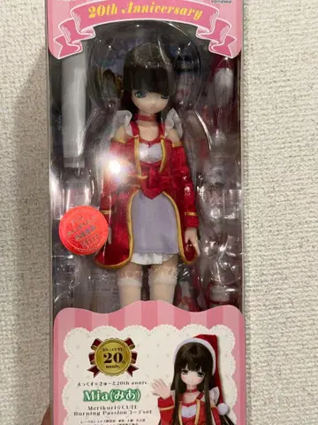 아존 에쿠스 큐트 20th anniv 후카