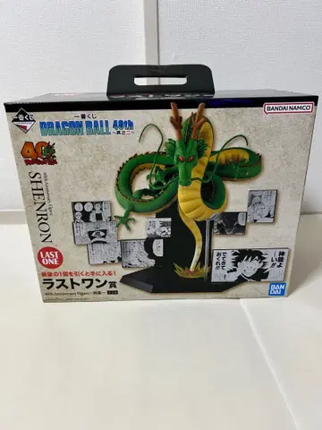 드래곤볼 1번 복권 40th 라스트 원상 신룡 피규어