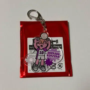 하이큐 시라부 켄지로 아크릴 키링 점페스 중외광업 아크릴 키링