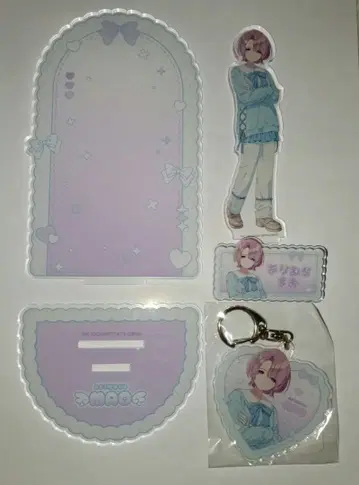 학마스 아리무라 마오 애니메이션 박스