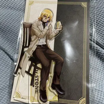 Dr.STONE 아모카페 순찻집 아크릴 스탠드 류스이