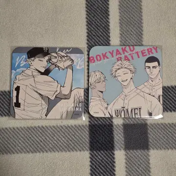 망각 배터리 아트 코스터 키리시마 나츠히코