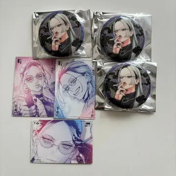 극락가 타오 체인 달린 캔뱃지 서로 응시하는 근접 접사 트레이딩 카드