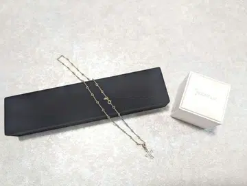 크레센트 루나 쿠엘다 체인, 크루스