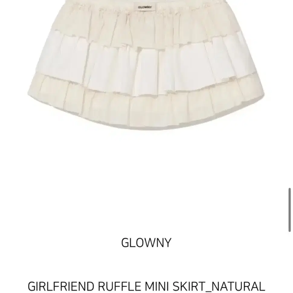 GLOWNY Glowny Girlfriend Ruffle Mini Skirt | Bunjang Global