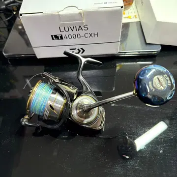 LUVIAS LT4000-CXH 리브레 EP41 파이어&티타늄 장비