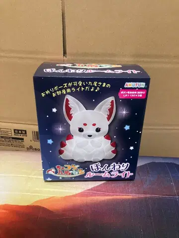 쵸콘과 구미호님 훈훈 룸 라이트