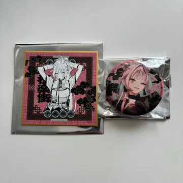 극락 거리 네이 체인 부착 캔뱃지 미니 색지