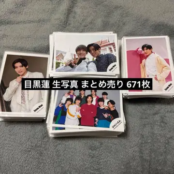 메구로 렌 SnowMan 공식 사진 브로마이드 묶음 판매