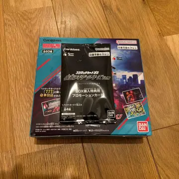 스크래치 카드다스 가면라이더 Vol.1 미개봉 BOX