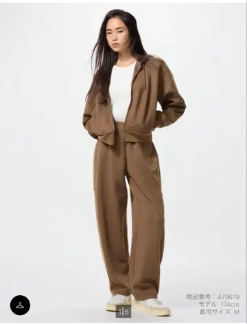 UNIQLO 드라이 맨투맨 커브 팬츠