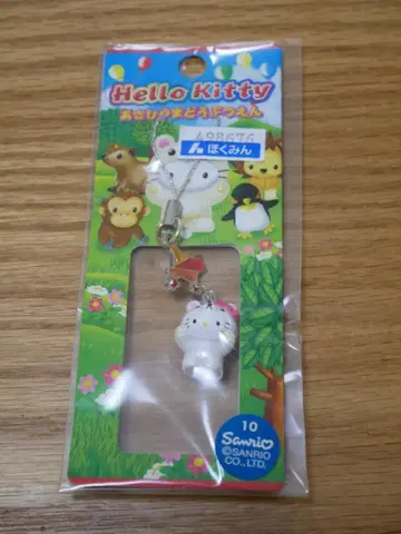 미사용 새상품 지역 한정 키티 아사히야마 동물원 한정판 하얀 곰 키티