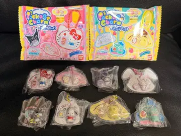 산리오 초코볼 8세트