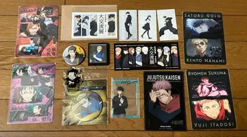 주술회전 굿즈 묶음 판매