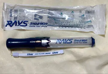 SnowMan Rays 응원봉
