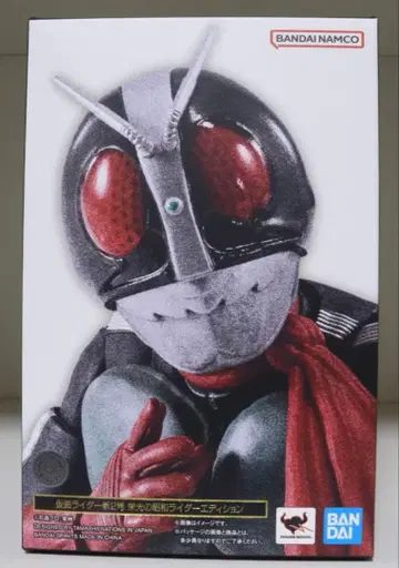 S.H. 피규아트 (진골조제법) 가면라이더 신 2호 영광의 쇼와 라이더