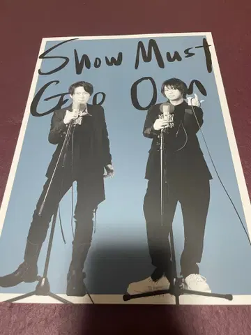 초전도 dB SHOW MUST GO ON 팜플렛 2019년