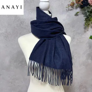 [새상품] ANAYI 아나이 캐시미어 100% 네이비 머플러 대형