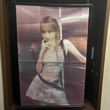 K-POP aespa 윈터 포스터 후크 포함