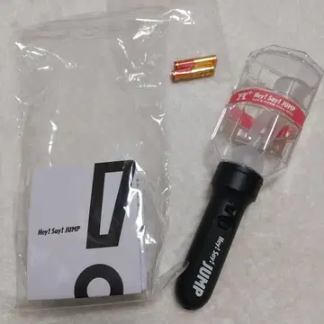 Hey! Say! JUMP 응원봉 야마다 료스케 러버 밴드