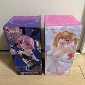 BiCute 허벅지 키타가와 마린 피규어 2점