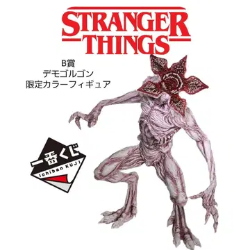 [ 제일복권 ] STRANGER THINGS 데모고르곤 피규어 B상