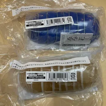 생물대도감 어드밴스 공벌레 온라인판 중도장 알비노 이리도