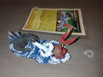 고질라 특촬대백과 고질라 대 에비라 남해의 대결투