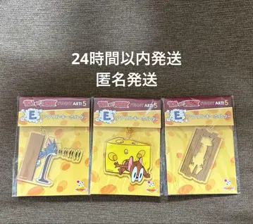 톰과 제리 해피 복권 E상 아크릴 키링 x 3세트