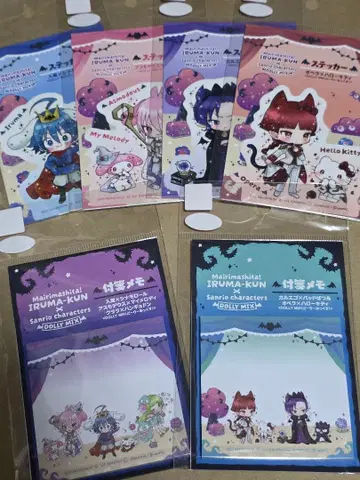 마계의 살인마 x 산리오 세트