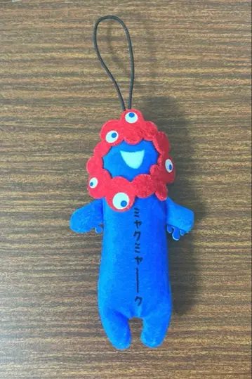 노비먀쿠먀쿠 오사카 간사이 박람회 2025 먀쿠먀쿠 스트랩 키링