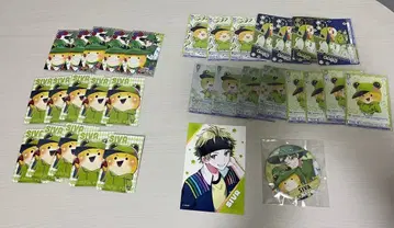 시바 굿즈 묶음 판매