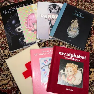 TREVOR BROWN 7권 세트 (1권 사인 포함)