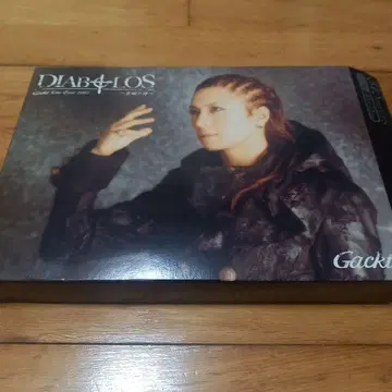 Gackt DIABLOS 직소 퍼즐 315 피스