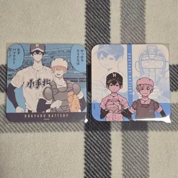 아트 코스터 망각 배터리 카나메 하루카