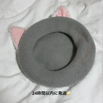 디즈니 시 젤라토니 베레모 가을 스토리북