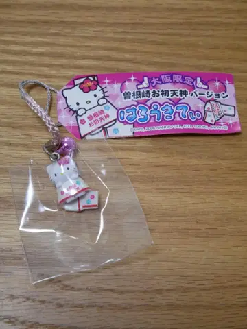 미사용 새상품 고토치 키티 오사카 한정판 소네자키 오하츠텐진 버전