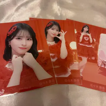 사사키 마이카 특별츄, 하고 가창 의상