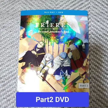 [ 북미판 ] 장송의 프리렌 Part2 DVD